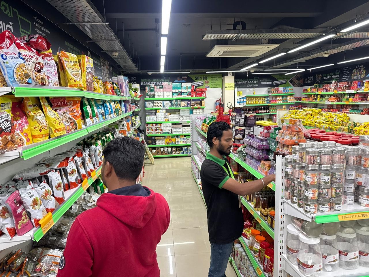 Smart Mart 1
