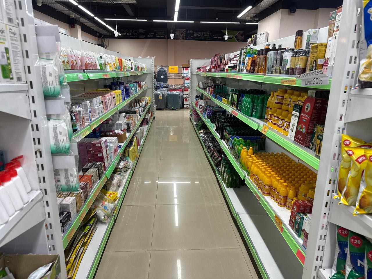 Smart Mart 4